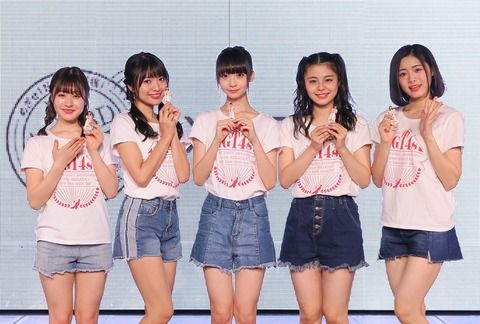 おぎゆかがめちゃくちゃ顔小さい