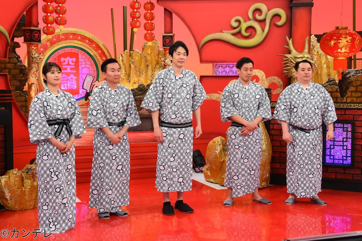 渋谷凪咲出演「かまいたちの机上の空論城」ミルクボーイ参戦！本気まくら投げバトルで奇跡を起こせ【2024.6.1 17:00〜 関西テレビ】