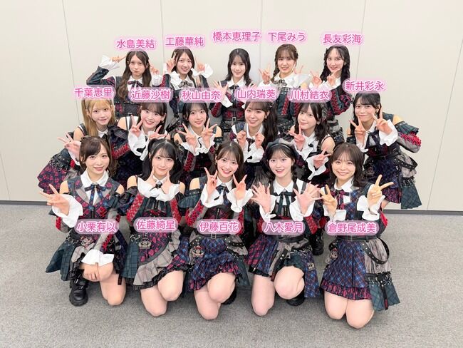 AKB48『好きish』がヒットの兆し出てしまったせいで次のセンター問題難しくなったよな【AKB 68thシングル】