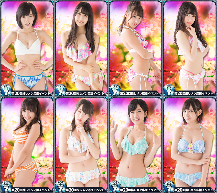 【画像あり】 東レかクボタに派遣の事務として働く【NMB48】