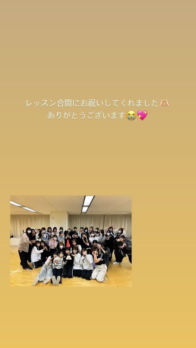 AKB48劇場 2024年12月8日～12月31日の公演スケジュールがこちら！！