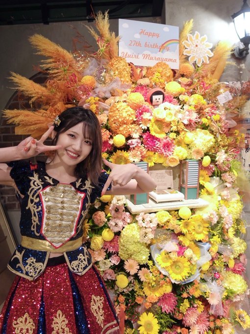 【AKB48】村山彩希さん「先輩メンバーに報われてほしい」【ゆいりー】