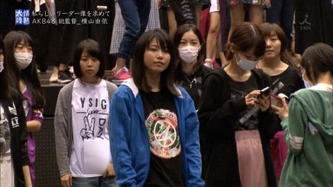 【速報】情熱大陸でAKBGメンバーのスッピンが晒される・・・