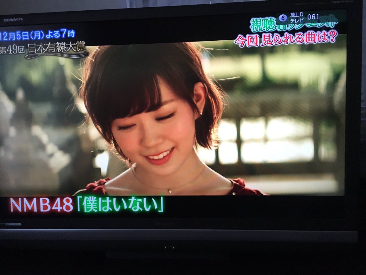 【画像あり】 まだ有力というレベルじゃないのか【NMB48】
