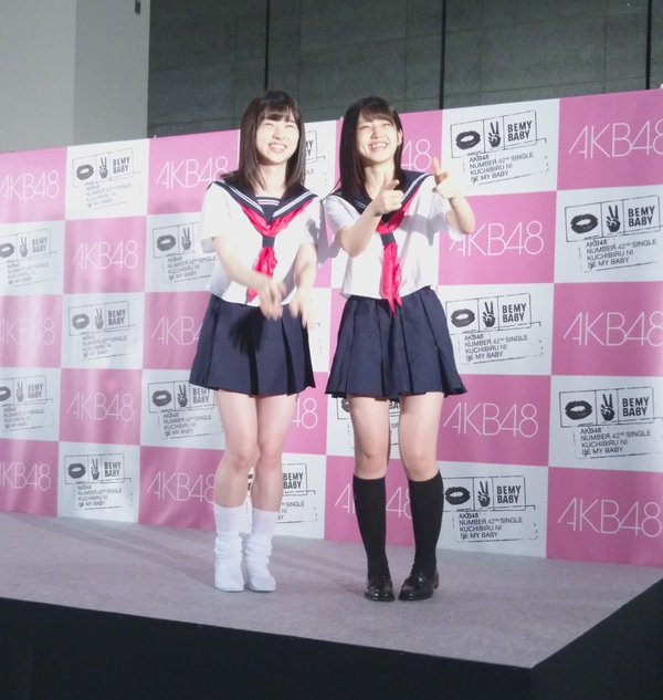 【AKB48フォトセッション】岩立沙穂と村山彩希の制服プレイの店、10秒で1646円です。【ゆいりー/さっほー】