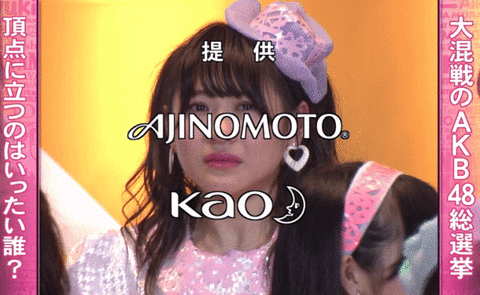 【AKB48総選挙】西野未姫は今年こそランクインできるのか？？