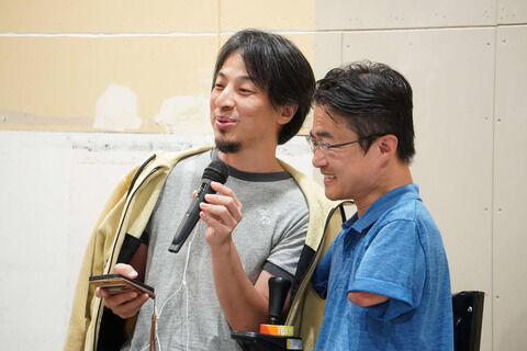 「2億で片腕を切り落とせるか?」Twitterで話題の問いに、ひろゆき氏と乙武洋匡氏の回答