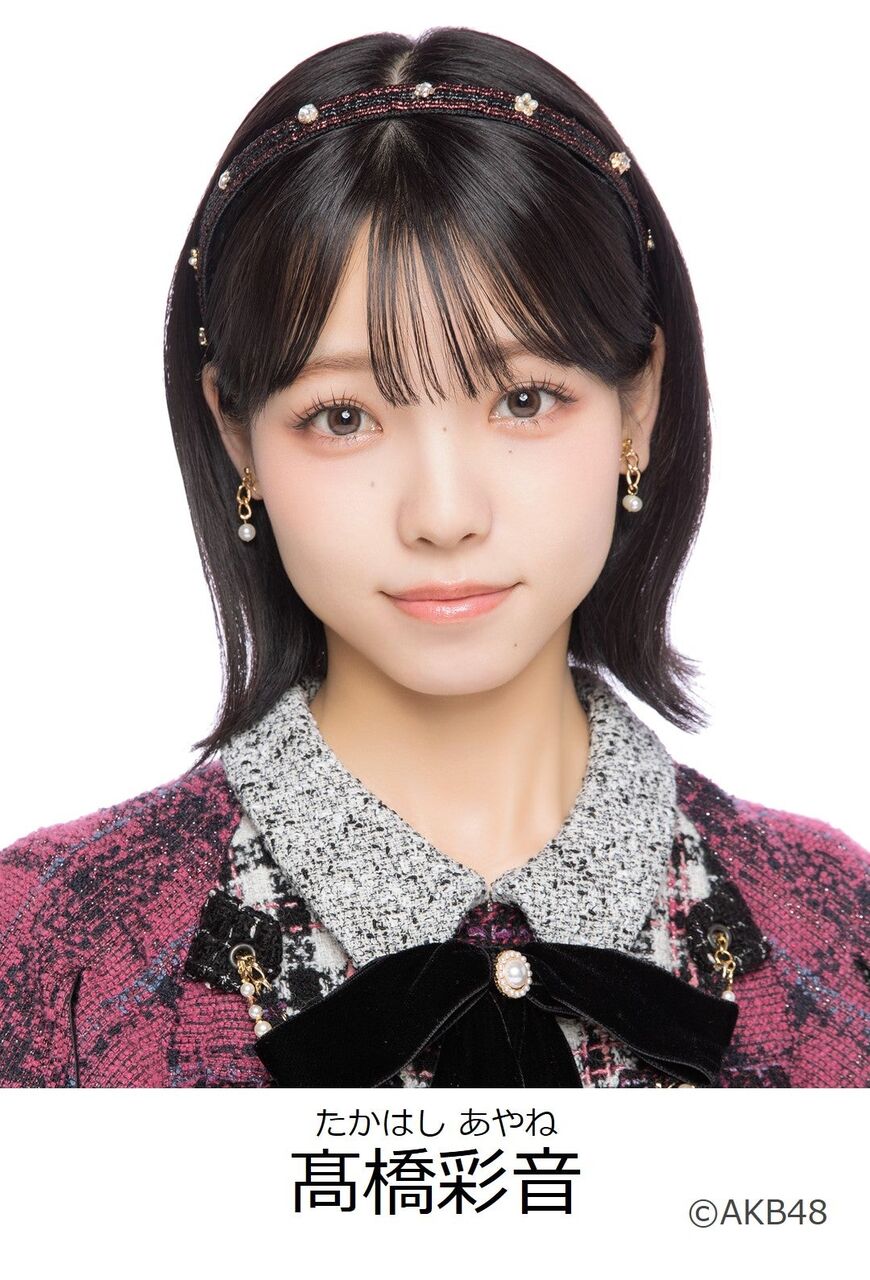 【髙橋彩音】5/23(木)NHK-FM さいたま局「ひるどき！さいたま～ず」