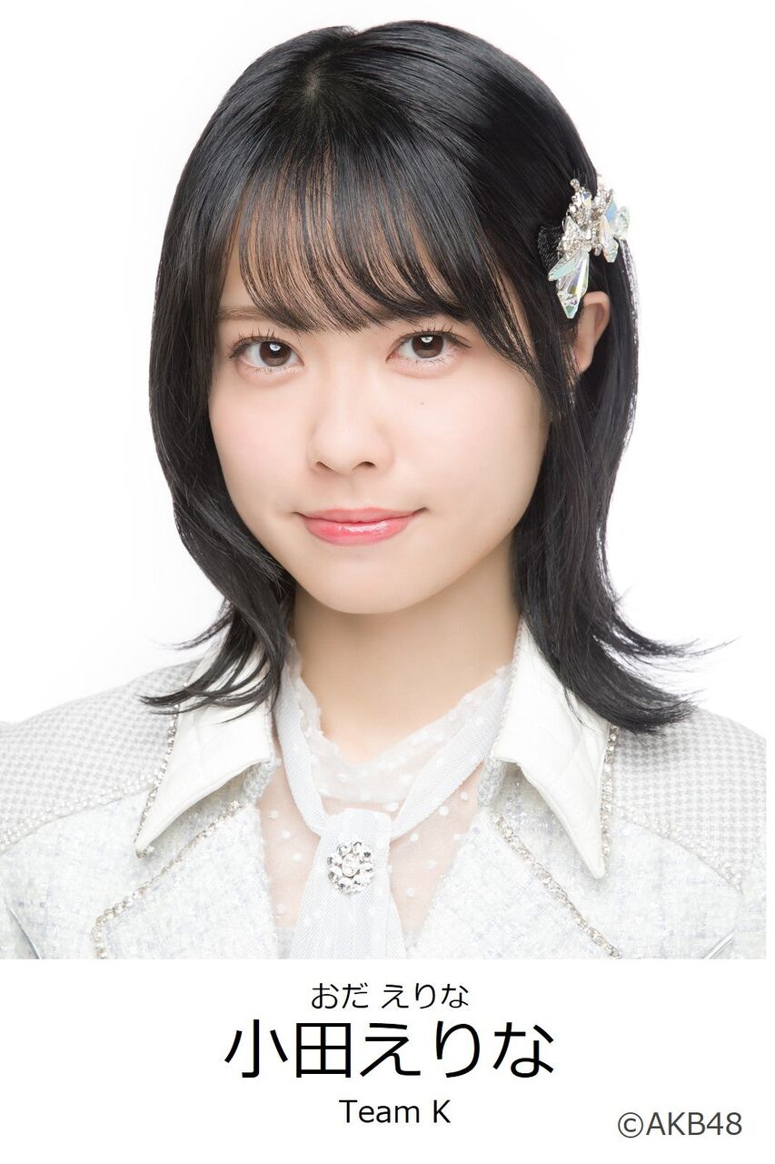 【小田えりな】「オダエリサイタルvol.3」チケット先行販売開始！