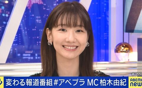 【AKB48】柏木由紀(31歳)「同性婚がなぜダメなのか分からない」