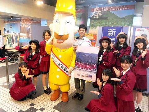 【悲報】東京の新潟アンテナショップが閉店ｗｗｗｗｗｗｗｗｗｗｗｗｗｗｗｗｗｗｗｗｗｗｗｗｗｗｗ
