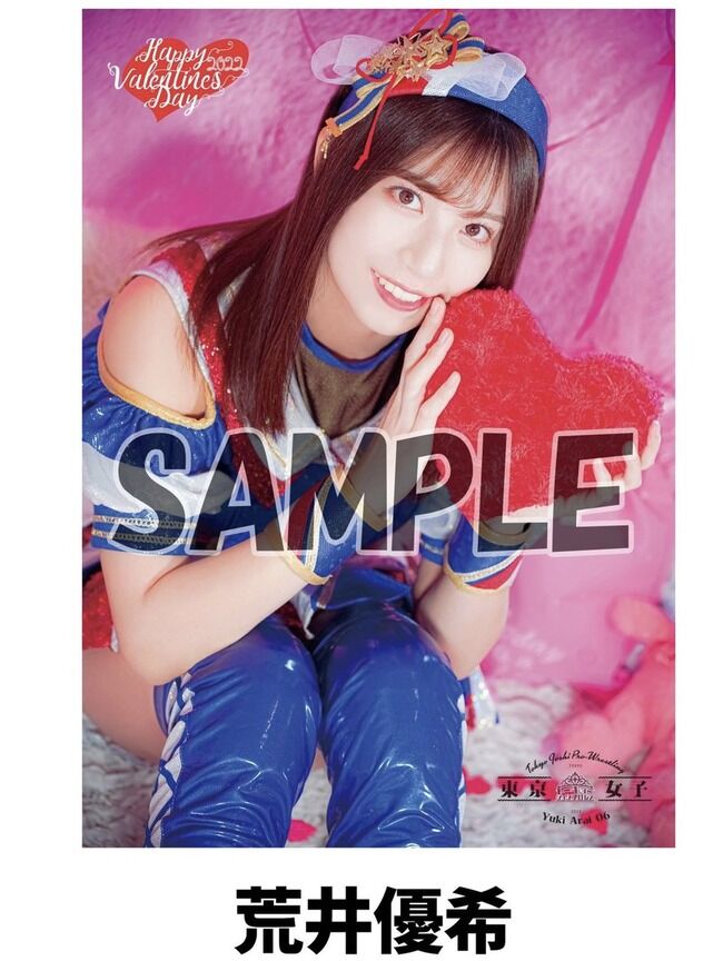 【悲報】SKE48荒井優希が号泣き「プロレスばっかしてたら選抜落ちした……」
