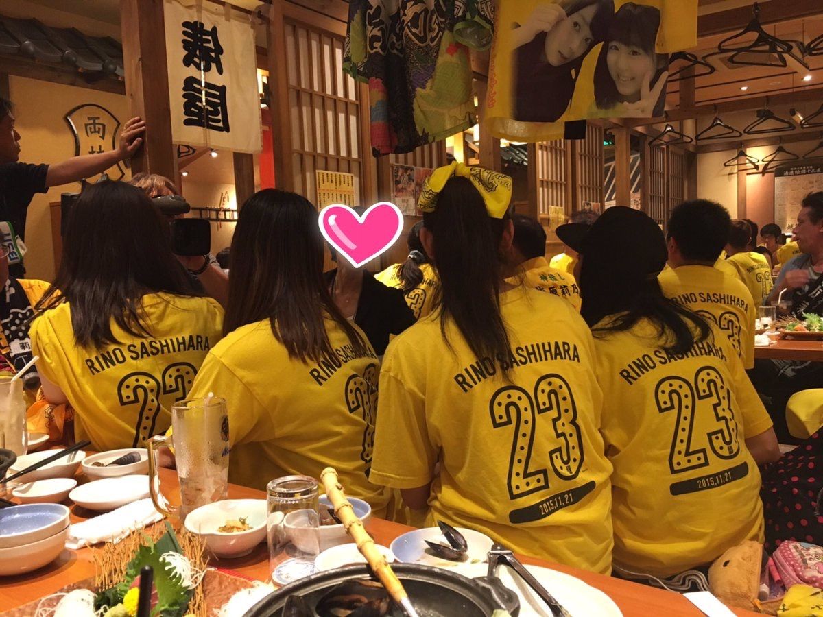 【画像あり】 私の思いを書きましたので、【NMB48】