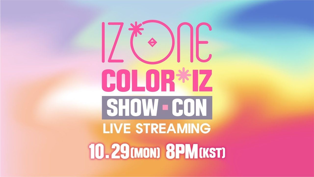 本日20時からIZ*ONE Debut Showcaseが全世界へ生配信!
