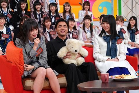 【悲報】 横山結衣ちゃんが山田孝之に何かされそうで怖い……………………