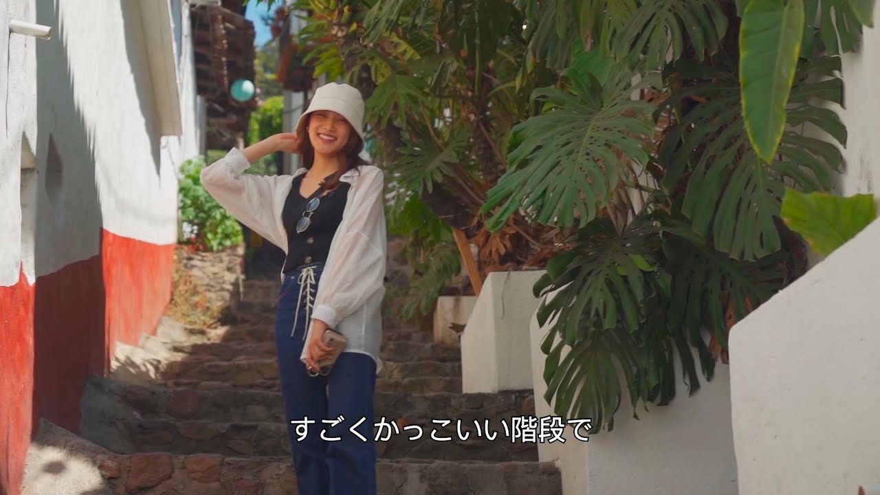 【動画】AKB48 入山杏奈「ARTESANIAS QUE AYUDAN AL MUNDO」