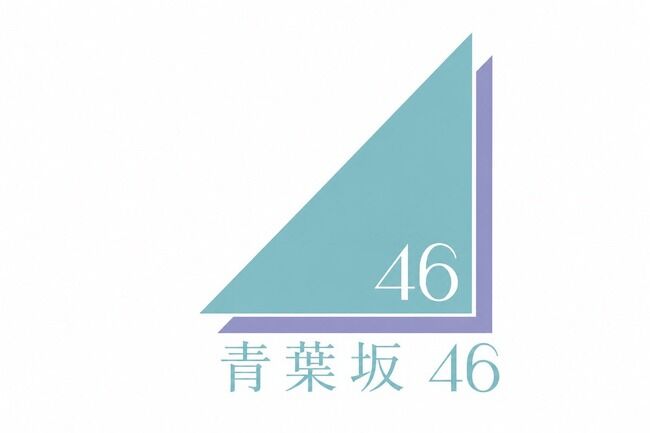【速報】ソニーが新しい第4の坂道グループを発足させるのではと噂されている！『青葉坂46』誕生へ！？