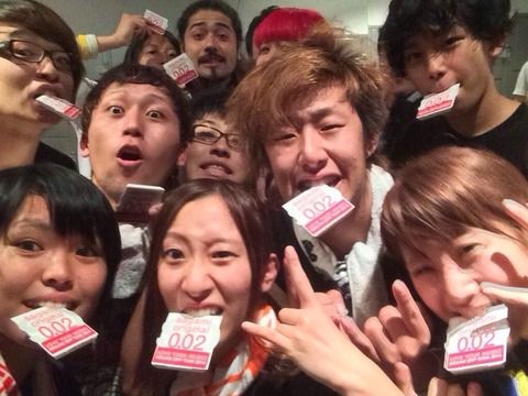 【鬼畜】東大ﾔﾘｻｰ集団JDﾚ●ﾌﾟ動画が流出・・・