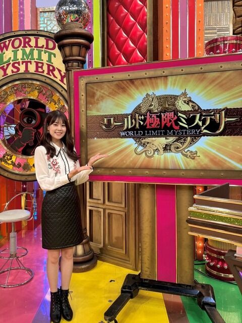 【朗報】俺達の吉川七瀬ちゃんワールド極限ミステリーに出演
