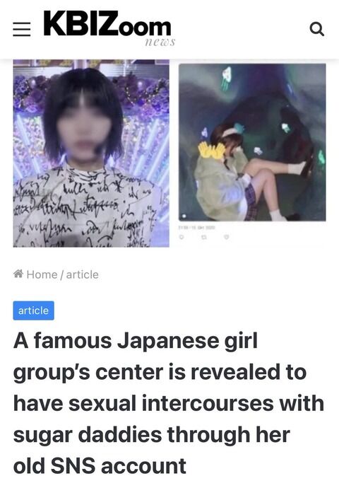 【悲報】乃木坂46のセンター中西アルノさん、世界中で報じられてしまう