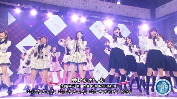 2015FNS歌謡祭 THE LIVE「AKB48×乃木坂46が「会いたかった」を披露」のまとめ（キャプチャ画像あり）