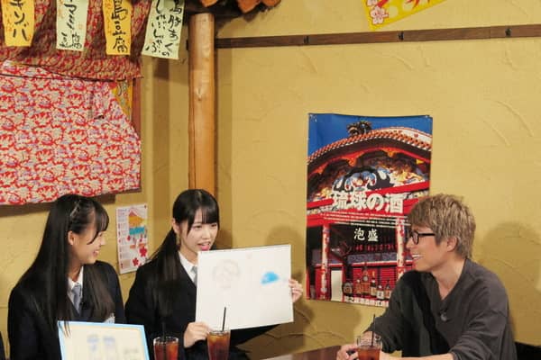 STU48 石田千穂・岩田陽菜・中村舞・福田朱里がお台場へ「STU発⇒東京」