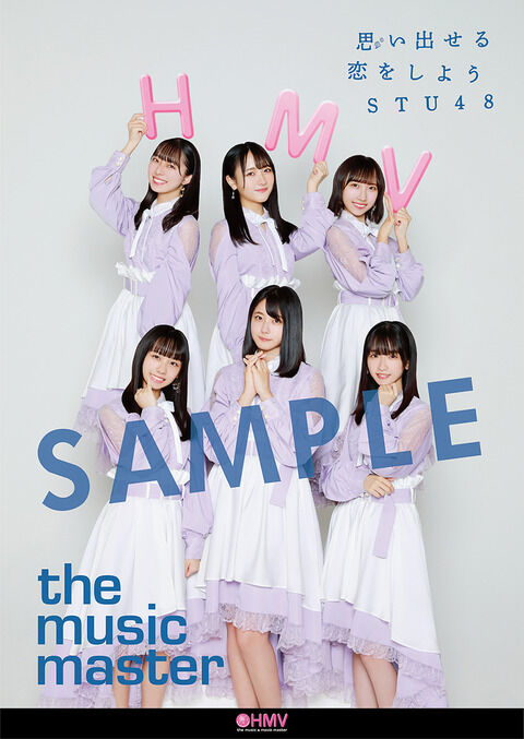瀧野由美子さん、一人でかい