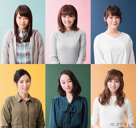 【朗報】元AKB48川栄李奈さんにまたまたドラマ仕事【感情8号線】
