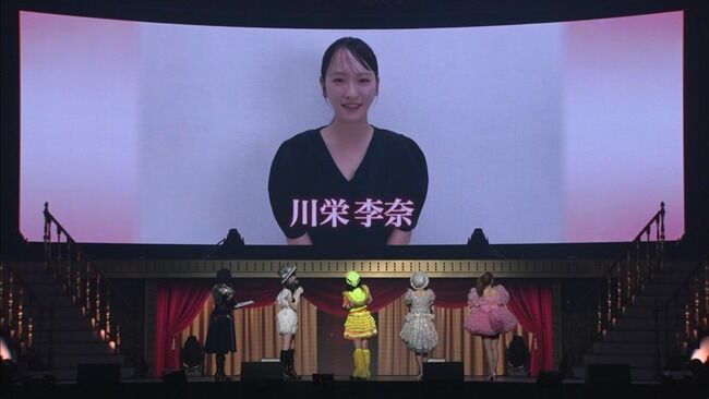 元メンバー大量集結! AKB48「20周年コンサート」出演を拒んだ川栄李奈と宮脇咲良「それぞれの深い事情。」