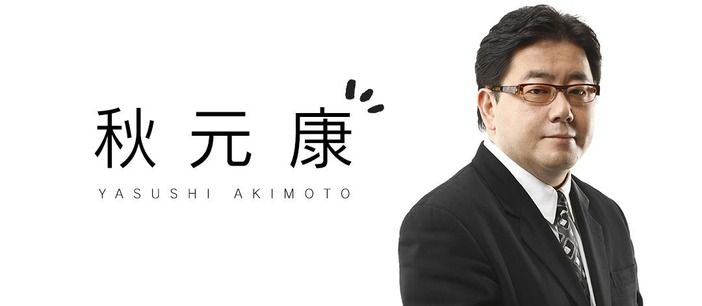 【AKB48G】秋元康が「マジすか学園」新シリーズを企画中と発言