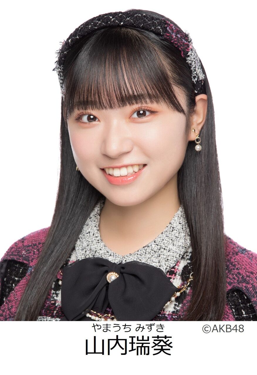 【山内瑞葵】ミュージカル「スクールアイドルミュージカル」出演決定！