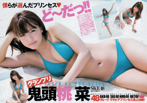 【元AKB48G】卒業してからAVに出るメンバーって頭おかしいだろ