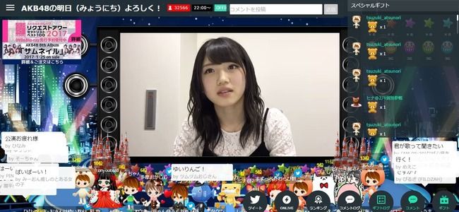 【速報】村山彩希の初のSR配信が凄い！タワー乱立ｗｗｗｗｗ【AKB48ゆいりー】【SHOWROOM】