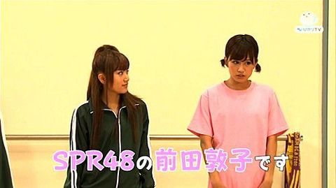 このタイミングでSPR48を始動させようずｗｗｗｗｗｗｗ