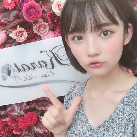 【ダイエット】AKB48矢作萌夏さん、エステで痩せようとしている模様www