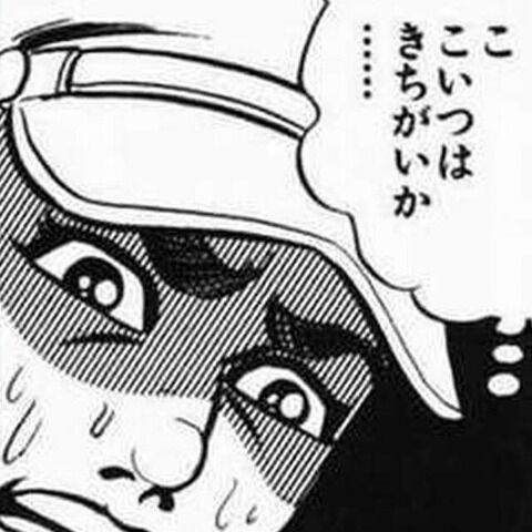 【基地外 ｖｓ 基地外】5ちゃんで嫌いなメンバー叩くよりもDM送って直接叩いた方が効果的じゃね？