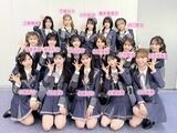 【朗報】AKB48テレビ東京『プレミアMelodiX!』に4/27出演決定！！出演メンバ―はこちら！！
