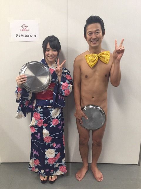 【朗報】チーム8倉野尾成美ちゃん、全裸男にも神対応ｗｗｗ
