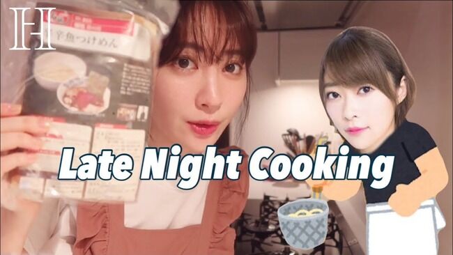 【動画有り】元AKB48小嶋陽菜さん、横乳を出しながら指原莉乃から貰ったラーメンを食らう【こじはる】