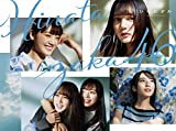 日向坂46さん、接触イベント0のアルバムをうっかり20万枚売ってしまう