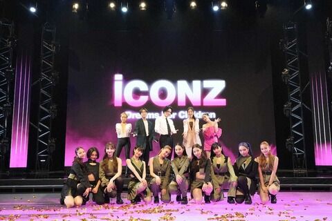 【衝撃】LDH史上最大ガールズアイドルオーデ「iCON Z」合格者7人決定!AKB乃木坂XG終了か