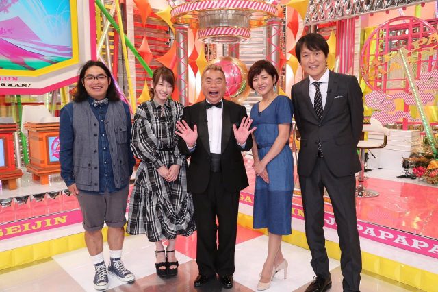 「イガイ星人ジャパパパーン」出演：川栄李奈 ＊ 日本中の意外が大集結！ [6/27 22:00～]