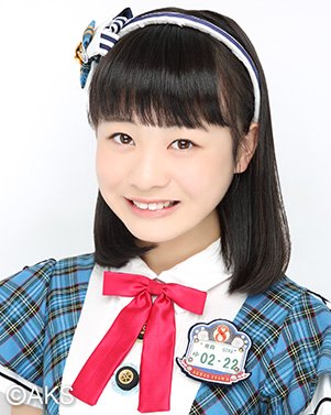AKB48横山結衣、16歳の誕生日！  [2001年2月22日生まれ]