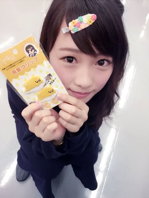 相変わらずかわえーが可愛い！