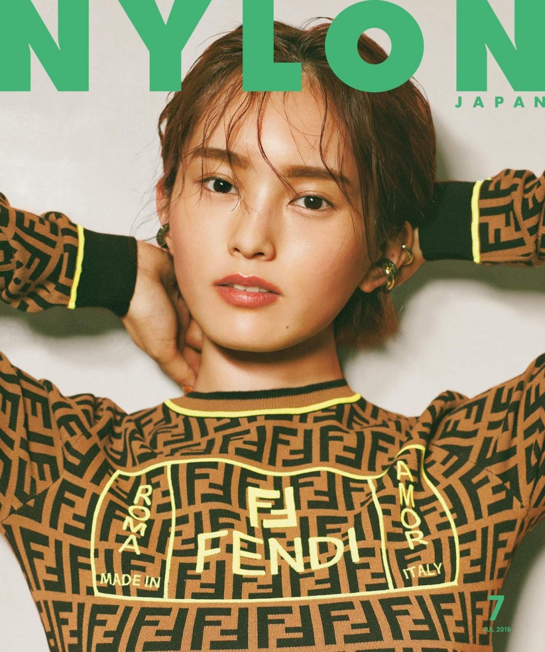 NYLON JAPAN （ナイロンジャパン） 2019年7月号