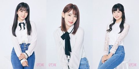 【悲報】IZ*ONE所属の宮脇咲良、矢吹奈子、本田仁美は2021年4月まで韓国専任