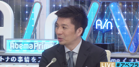 【悲報】サイバーエージェント、AbemaTVと755のせいで大幅減益