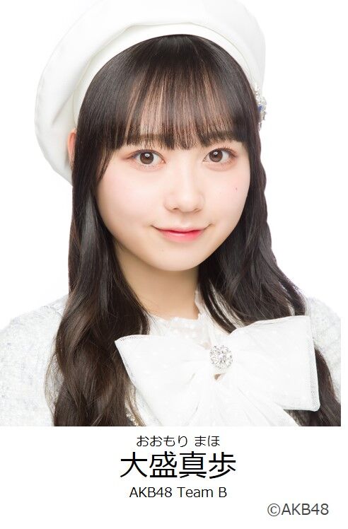 【大盛真歩】6/23(木) 発売『B.L.T. 8月号』