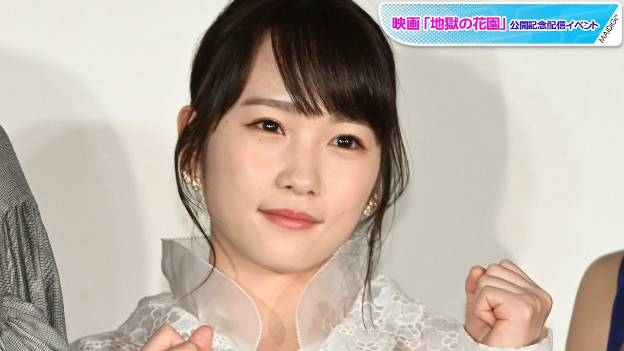 【動画】川栄李奈、オール白の透け感スカートコーデで華やか＆大人に【MAiDiGiTV】