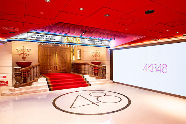 【悲報？】AKB48劇場が料金を大幅値上げ！物価高騰に伴う運営コストの上昇で！！